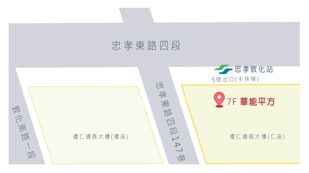 華能平方股份有限公司地圖位置